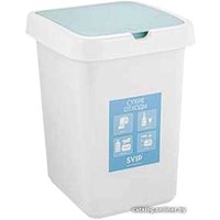 Контейнер для раздельного сбора мусора Svip SV4544СХ