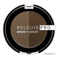 Тени для бровей Relouis Pro Brow Powder 02