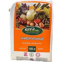 Грунт Двина Универсальный 100 л в Лиде