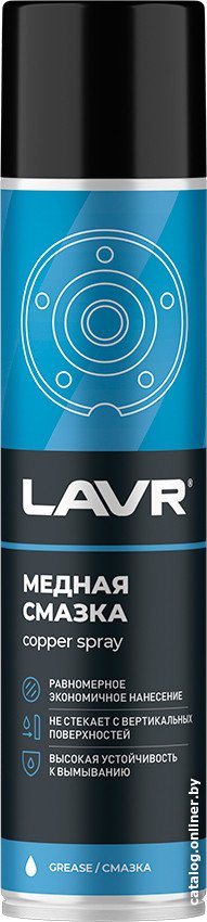 Lavr Медная Ln2423 400 мл