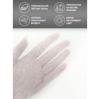 Комплект штор Mio Tesoro Блэкаут 150x250 + Гардина лен 400x250 (серый/белый)