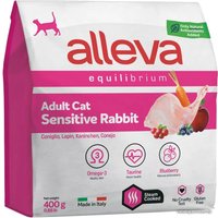 Сухой корм для кошек Alleva Equilibrium Sensitive Rabbit (Кролик) 400 г
