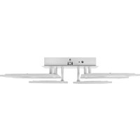 Припотолочная люстра Sundays Home R-45 6365 в Гродно