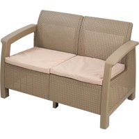 Садовый диван Эльфпласт Holiday ЕР655-1 (серо-коричневый)