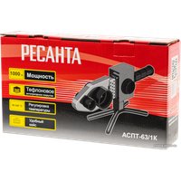Аппарат для сварки труб Ресанта АСПТ-63/1К 65/107