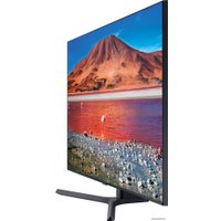 Телевизор Samsung UE43TU7540U