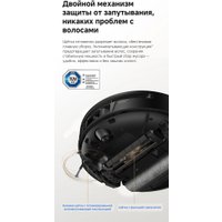 Робот-пылесос Trouver Robot Vacuum S70 Ultra Roller Black (евровилка, черный)