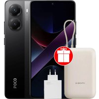 Телефон POCO X7 Pro 8GB/256GB международная версия (черный) + Xiaomi Power Bank P15ZM 10000mAh/Xiaomi 120W Charging Combo MDY-13-EE по акции в Солигорске