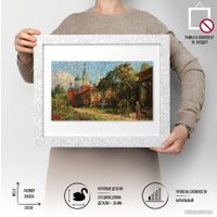 Пазл Davici Последний день лета 201627