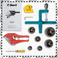 Аппарат для сварки труб Bort BRS-3000