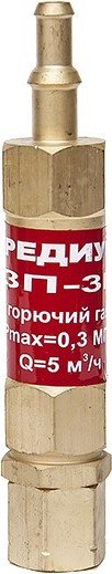Затвор предохранительный Редиус ЗП -3Г-113 06202