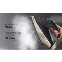 Утюг Polaris PIR 2852AK 3m Smart Temp