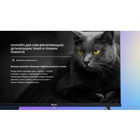 Телевизор Hisense 32A5KQ