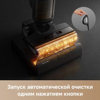Вертикальный моющий пылесос Trouver Wet and Dry Vacuum K20 Plus HMH11A