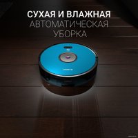 Робот-пылесос Polaris PVCR 3200 IQ Home Aqua (бирюзовый)