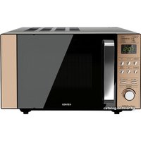 Микроволновая печь CENTEK CT-1574
