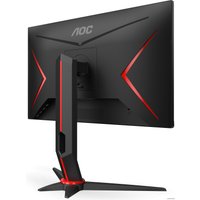 Игровой монитор AOC Agon 24G2