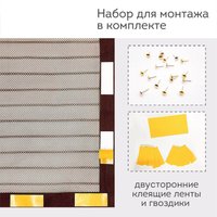 Москитная сетка на дверь Daswerk 607986 (коричневый) в Солигорске