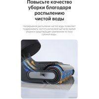 Вертикальный пылесос с влажной уборкой Dreame H11 Core (международная версия)