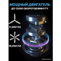 Пылесос Lydsto H3 YM-SCXCH302