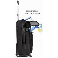 Чемодан 4 ROADS 6161-S 53 см (черный)