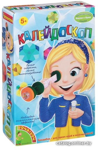Набор для опытов Bondibon Науки с Буки Калейдоскоп ВВ1316