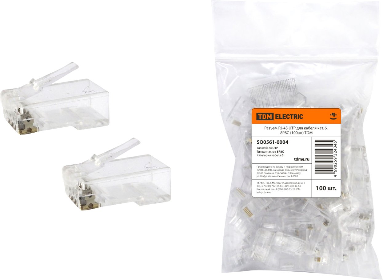 

Коннектор TDM Electric SQ0561-0004 (100 шт)