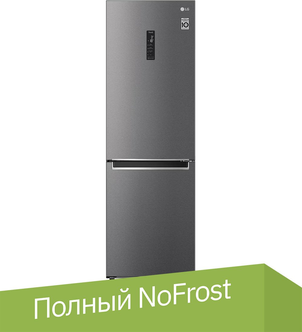 

Холодильник LG DoorCooling+ GC-B459MLWM