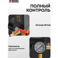 Компрессор Denzel DLP-950/10