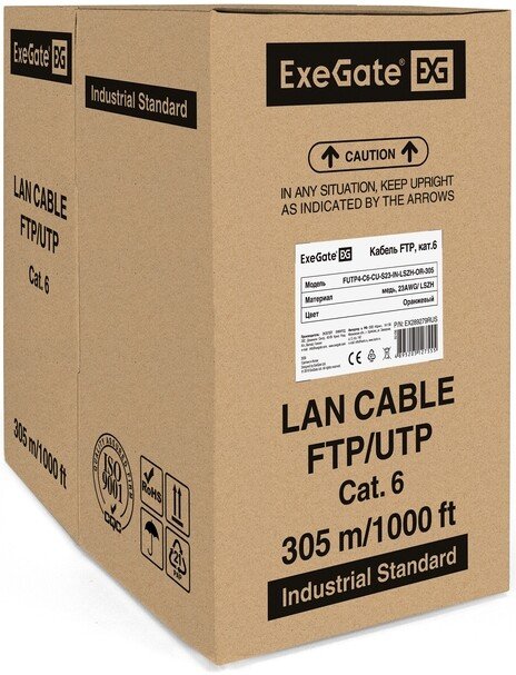 

Кабель ExeGate FUTP4-C6-CU-S23-IN-LSZH-OR-305-FLUKE FTP