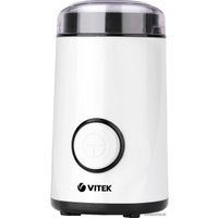Электрическая кофемолка Vitek VT-1541