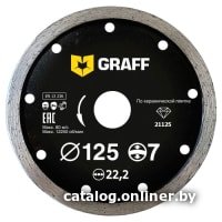 Отрезной диск алмазный  GRAFF 21125