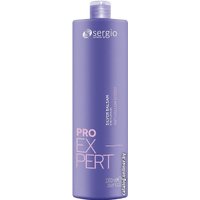 Бальзам Sergio Professional Pro Expert Silver с антижелтым эффект 1000 мл
