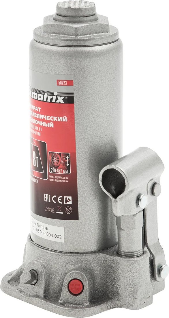 

Бутылочный домкрат Matrix 50723 8т.