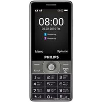 Кнопочный телефон Philips Xenium E570 Dark Gray