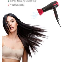 Фен Econ ECO-BH220D в Витебске