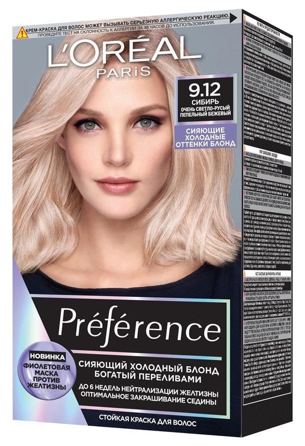 

Крем-краска для волос L'Oreal Preference Cool Blondes 9.12 сибирь