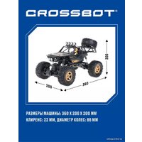 Автомодель Crossbot Краулер Пантера 870696 (черный)