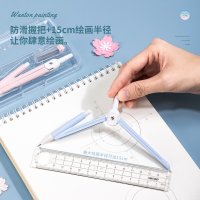 Циркуль Deli 72166BLUE