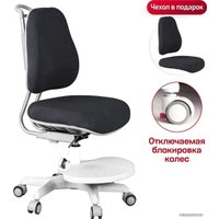 Детское ортопедическое кресло Anatomica Ragenta (черный)