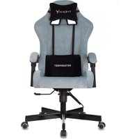 Офисное кресло Knight Terminator (серо-голубой Light-28)