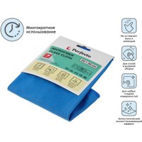 Салфетка хозяйственная Perfecto Linea Solid 45-300111 1 шт