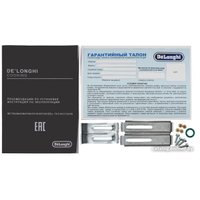 Варочная панель DeLonghi NSL 460 N RUS