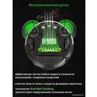 Робот-пылесос Pioneer VC720R (белый)