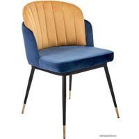 Стул с подлокотниками Bradex Peki FR 0467 (синий/горчичный)