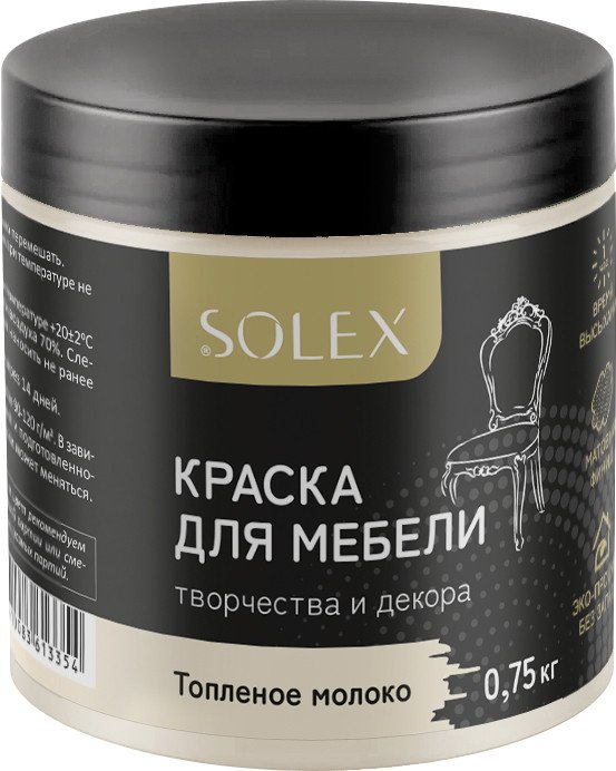

Краска Solex Для мебели 0.75 кг (топленое молоко)