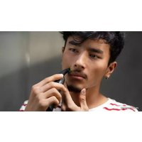 Триммер для бороды и усов Philips OneBlade Pro QP6650/61