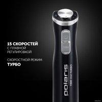 Погружной блендер Polaris PHB 1594