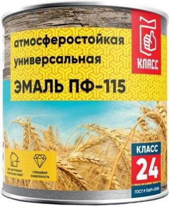 Класс 24 ПФ-115 5 кг (бежевый)