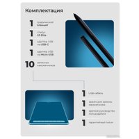 Графический планшет XP-Pen Deco LW (синий)